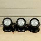Подсветка фонтана SDL-203A, 12 В, 3х2,5 Вт, d=96 мм, шнур 10 метров, RGB. IP68 Подсветка фонтана SDL-203A, 12 В, 3х2,5 Вт, d=96 мм, шнур 10 метров, RGB. IP68