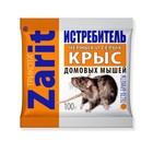 Средство от грызунов Zarit ИСТРЕБИТЕЛЬ ТриКота тесто-сыр брикеты 100 г Средство от грызунов Zarit ИСТРЕБИТЕЛЬ ТриКота тесто-сыр брикеты 100 г