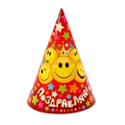 Бумажные колпаки "Поздравляю! Смайлики, звёзды", набор 6 шт., 16 см Бумажные колпаки "Поздравляю! Смайлики, звёзды", набор 6 шт., 16 см