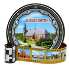 Магнит в форме фотоплёнки "Калининград" Магнит в форме фотоплёнки "Калининград"