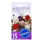 Семена цветов аквилегия "Туфельки Эльфов", многолетник, 0,1 гр Семена цветов аквилегия "Туфельки Эльфов", многолетник, 0,1 гр
