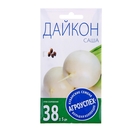 Семена Дайкон Саша ранний, 1г Семена Дайкон Саша ранний, 1г