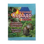 Средство от колорадского жука и тли "Корадо", ампула, 1 мл Средство от колорадского жука и тли "Корадо", ампула, 1 мл