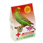 Корм для молодых и ослабленных попугаев "БРИЛЛИАНТ" 400 г Корм для молодых и ослабленных попугаев "БРИЛЛИАНТ" 400 г
