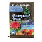 Средство от насекомых-вредителей Клещегон СУПЕР 2 мл Средство от насекомых-вредителей Клещегон СУПЕР 2 мл