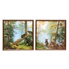 Модульная картина в раме "Мишки в лесу", 2 — 33×33 см, 33×66 см Модульная картина в раме "Мишки в лесу", 2 — 33×33 см, 33×66 см