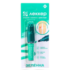 Зеленка «Lekker» Бриллиантовый зелёный, тип-3, 5 мл Зеленка «Lekker» Бриллиантовый зелёный, тип-3, 5 мл