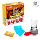 Игра алкогольная с фантами "Навеселе" Игра алкогольная с фантами "Навеселе"