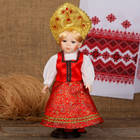 Кукла коллекционная "Русская краса" Кукла коллекционная "Русская краса"