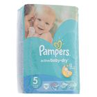 Подгузники «Pampers» Active Baby-dry, Junior, 11-18 кг, 16 шт/уп Подгузники «Pampers» Active Baby-dry, Junior, 11-18 кг, 16 шт/уп