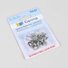 Крючки для брюк, 4 шипа, 3шт Крючки для брюк, 4 шипа, 3шт