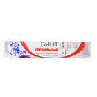 Бинт медицинский стерильный плотность 36 г/кв. м, 14 х 700 см Бинт медицинский стерильный плотность 36 г/кв. м, 14 х 700 см