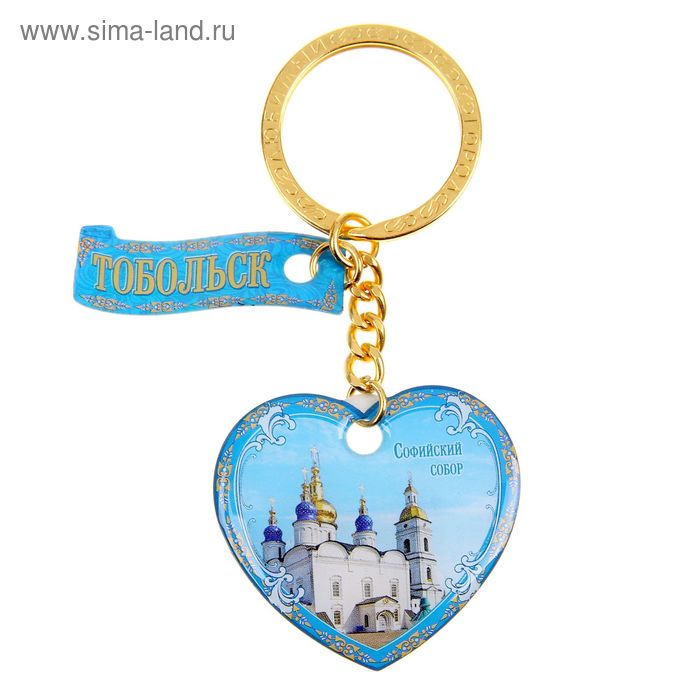 Ригла Тобольск Заказать