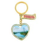 Брелок двусторонний со смоляной заливкой "Тюмень" Брелок двусторонний со смоляной заливкой "Тюмень"