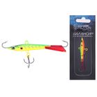 Балансир Ice Killer, 20 грамм, цвет 002 Балансир Ice Killer, 20 грамм, цвет 002