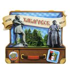Магнит в форме чемодана "Хабаровск" Магнит в форме чемодана "Хабаровск"