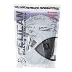 Плотва чёрная Плотва чёрная