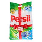 Порошок стиральный Persil Эксперт автомат "Свежесть Vernel" 4,5 кг Порошок стиральный Persil Эксперт автомат "Свежесть Vernel" 4,5 кг