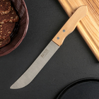 Нож для мяса "Гурман", лезвие 18 см Нож для мяса "Гурман", лезвие 18 см