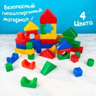 Строительный набор, 4 х 4 см, 38 элементов Строительный набор, 4 х 4 см, 38 элементов
