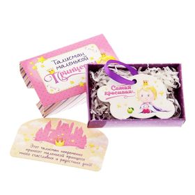 Кормушка-поилка для бройлеров, 12 ячеек